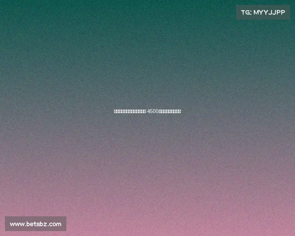 马洛塔寻求增加预算签卢克曼 4500万加奖金可完成交易